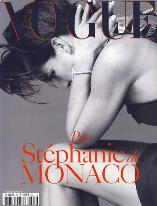 cover_1_Carine_Roitfeld_Vogue_Paris_Princess_Stephanie_Monaco.jpg